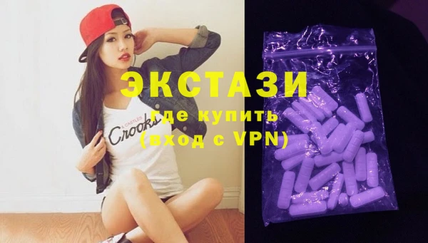 каннабис Заводоуковск