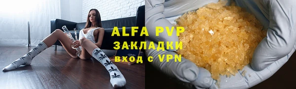 каннабис Няндома