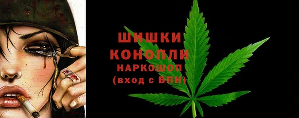 каннабис Зерноград