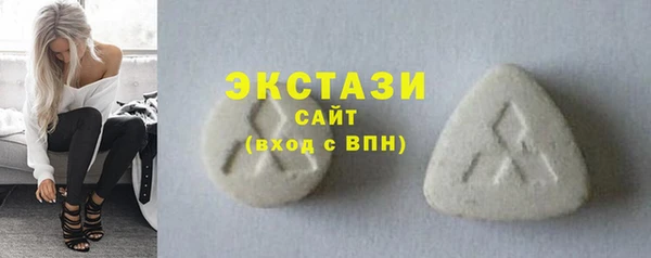 каннабис Заводоуковск