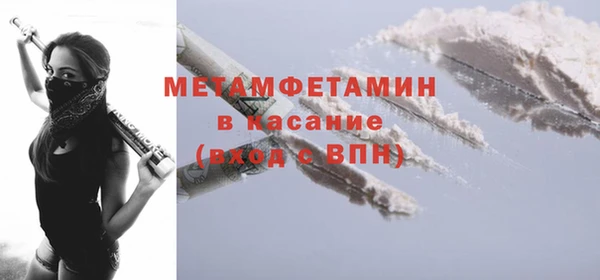 каннабис Заводоуковск