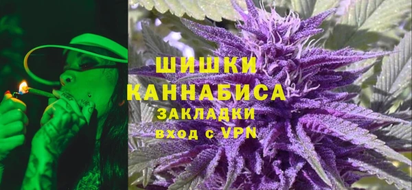 каннабис Заводоуковск