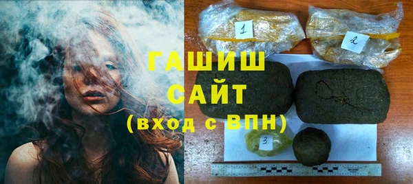 ALPHA PVP Заволжье