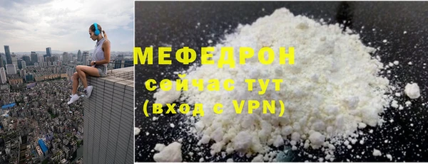 ГАЛЛЮЦИНОГЕННЫЕ ГРИБЫ Заволжск
