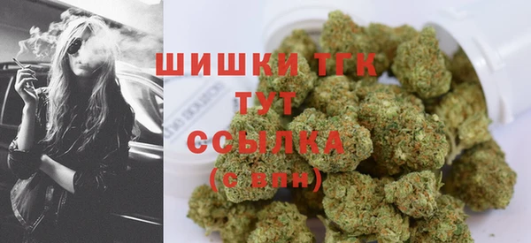кокаин премиум Нязепетровск